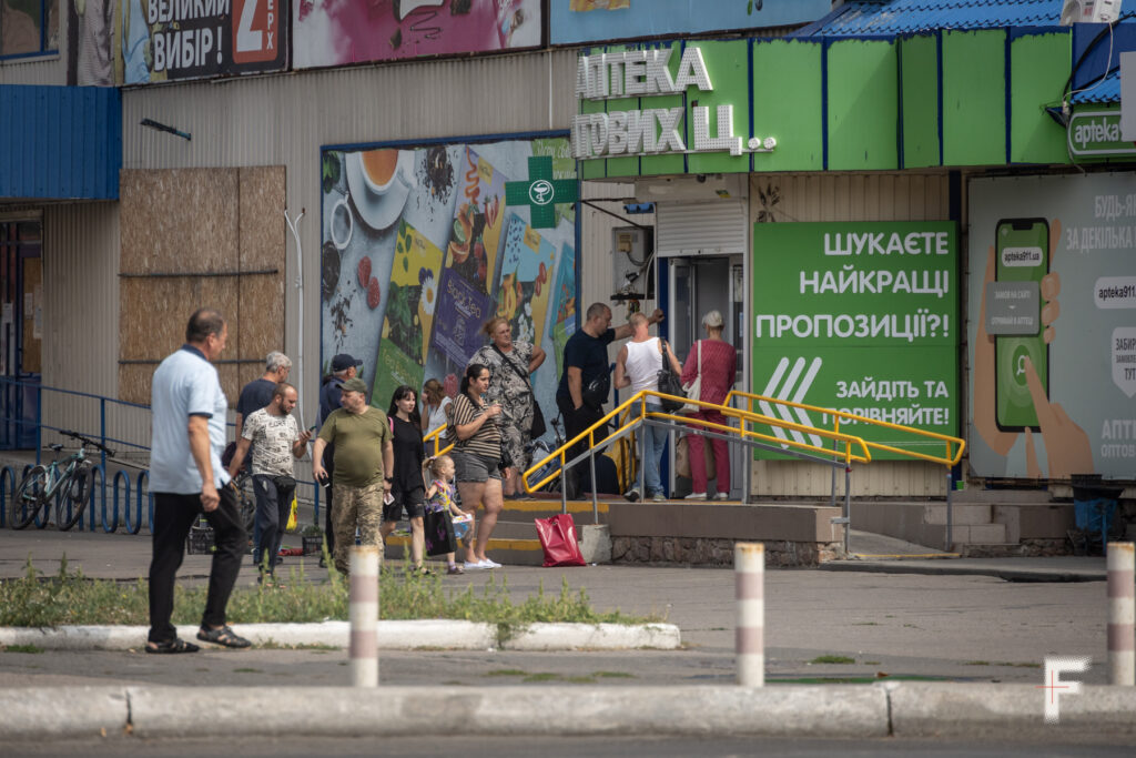 Черга до Аптеки в Покровську